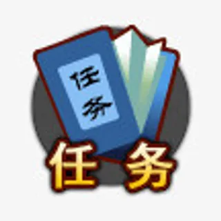 手绘游戏标志中国风图案免抠