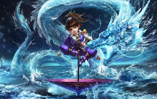 游戏场景蓝色光效中国龙高清免抠