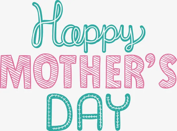 母亲节快乐免抠