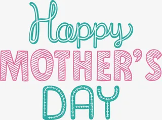 母亲节快乐免抠