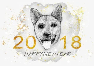 手绘狗年时尚装饰元素免抠