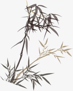 水墨画浓淡相宜的竹叶中秋免抠