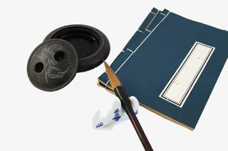 水墨古代书籍免抠