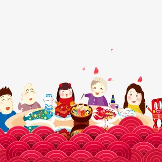 红色祥云团圆饭美食免抠