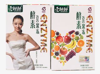 蓓俪芙爱飘飘酵素果冻包装盒免抠