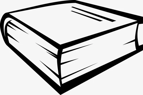 一本厚厚的书籍免抠