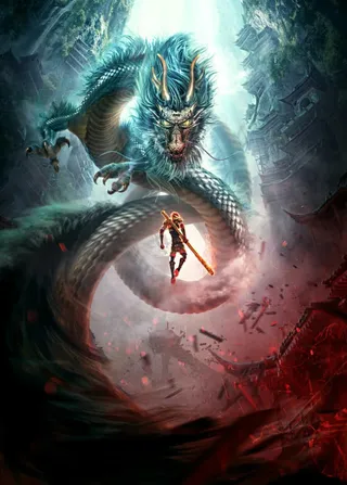 神兽战神宣传海报免抠