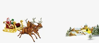 圣诞节节日素材免抠