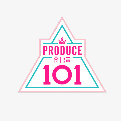 彩色创意创造101logo免抠