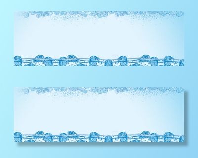 夏季背景海报免抠