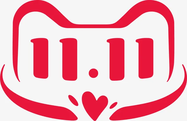 天猫双十一免抠
