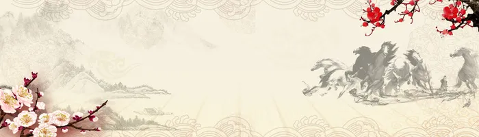 中国风背景促销banner高清