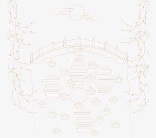 手绘线条拱桥免抠