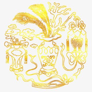 中国风传统富贵吉祥图案烫金花纹免抠