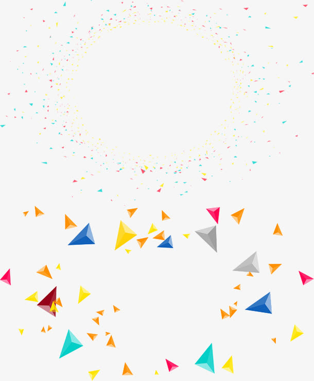 清新可爱风格三棱锥漂浮元素免抠
