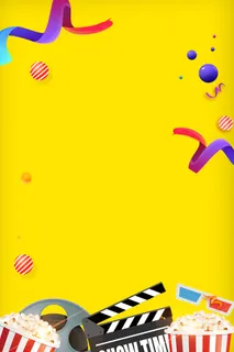 时尚电影胶卷主题背景海报高清