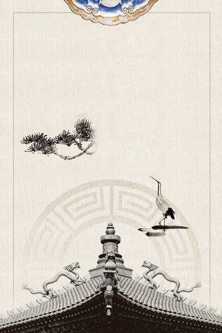 复古风庭院宣传海报高清