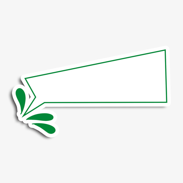 手绘绿色对话框免抠