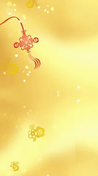 古风装饰H5背景高清