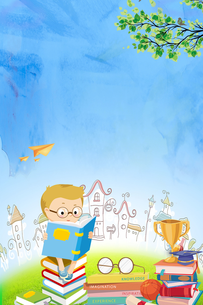 蓝色手绘儿童早教招生人物海报高清