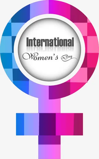 妇女节元素免抠