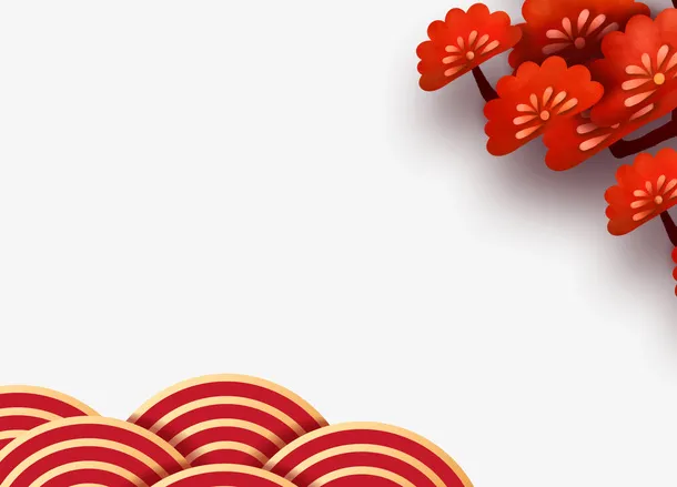 春节祥云松柏素材免抠
