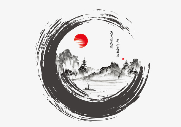 中国风水墨画设计免抠