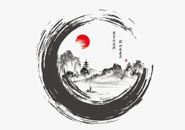 中国风水墨画设计免抠