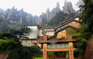 三清山雄伟山峰美景免抠