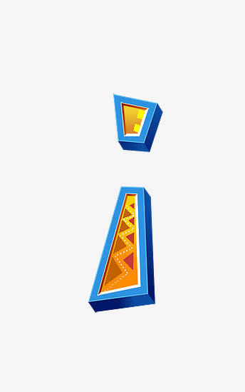 长颈鹿字母i免抠