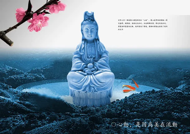 中国文化免抠