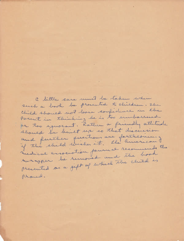 中国风花纹花纹图片素材  中国免抠