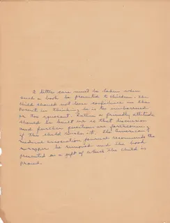 中国风花纹花纹图片素材  中国免抠