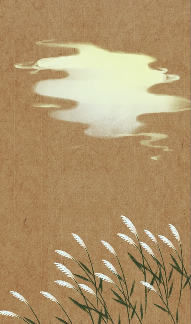 手绘河流古风插画免抠