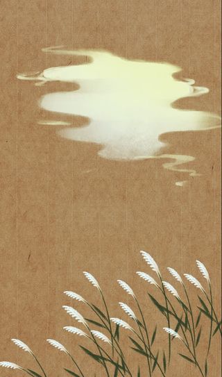 手绘河流古风插画免抠