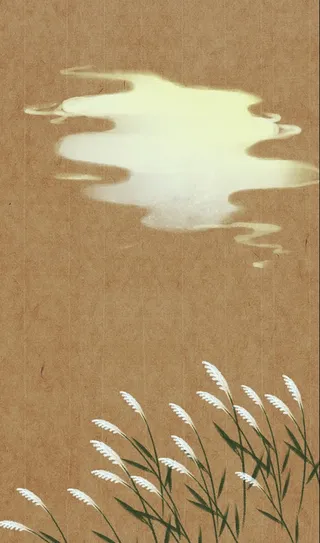 手绘河流古风插画免抠