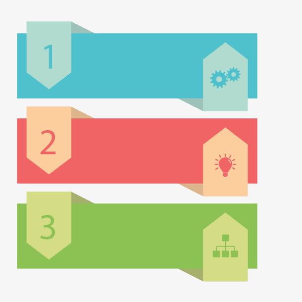 红黄蓝标题框免抠