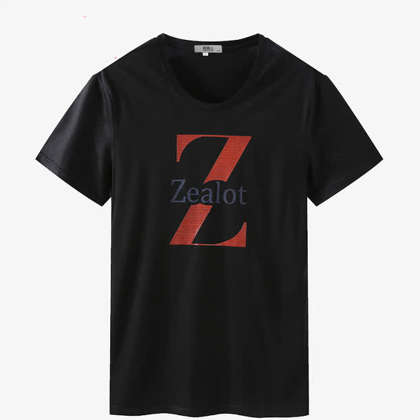 南极人男士印花T恤免抠