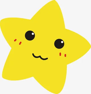 可爱的笑脸星星免抠