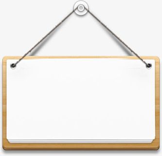 吊牌标签活动内容标签免抠