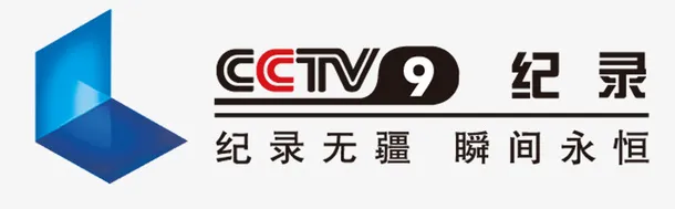 *电台LOGO免抠