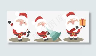 活泼的圣诞老人免抠