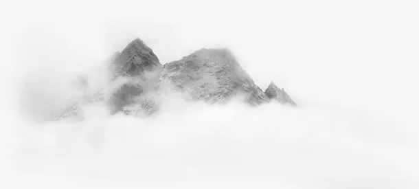 高清活动手绘水墨山形状免抠