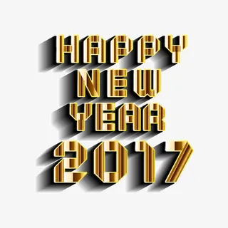 矢量金色2017字体设计免抠