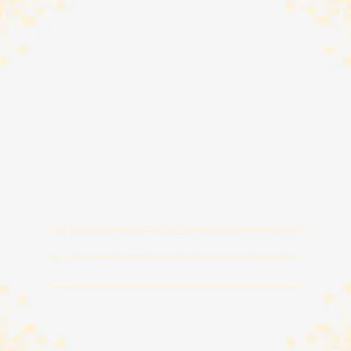 黄色简约边框纹理免抠