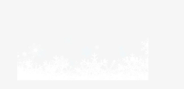 雪花免抠