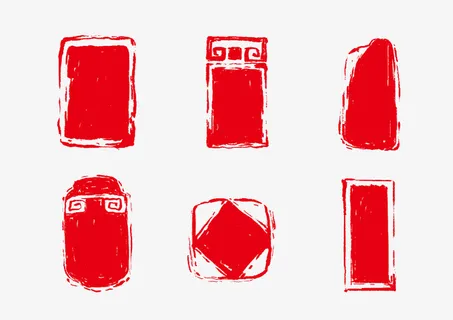 中国风印章边框素材免抠