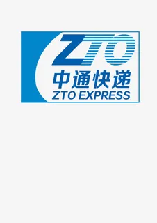 中通logo免抠 中通logo免抠