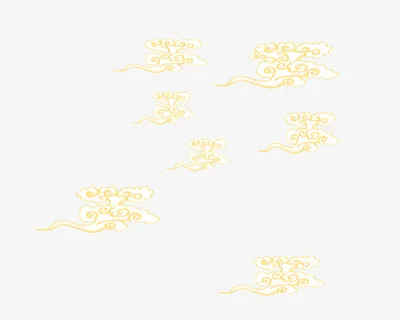中国风祥云免抠 中国风祥云免抠