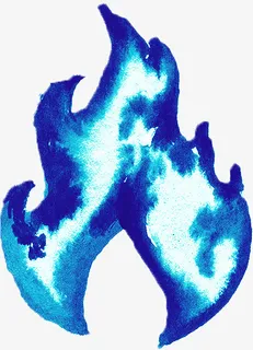 水彩火焰免抠